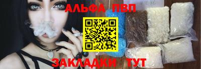 дурь Каменск-Шахтинский