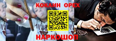 меф VHQ Каменск-Уральский