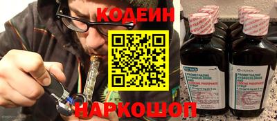 меф VHQ Каменск-Уральский