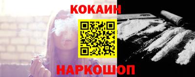 дурь Каменск-Шахтинский