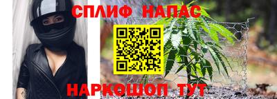 дурь Каменск-Шахтинский