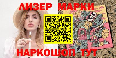 меф VHQ Каменск-Уральский