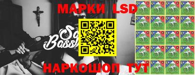 меф VHQ Ижевск