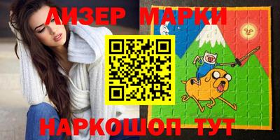 меф VHQ Каменск-Уральский