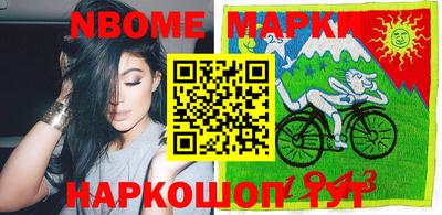 дурь Каменск-Шахтинский