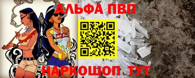 меф VHQ Каменск-Уральский