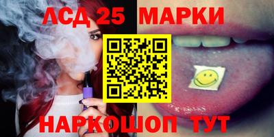 дурь Каменск-Шахтинский