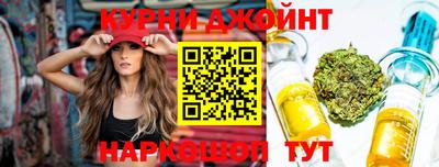 меф VHQ Каменск-Уральский