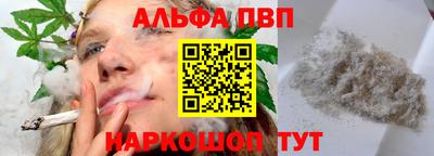 дурь Каменск-Шахтинский