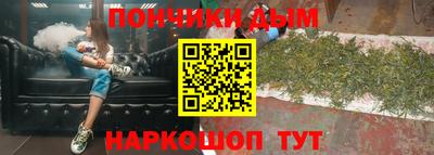 крисы Камень-на-Оби