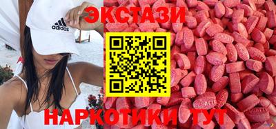 меф VHQ Каменск-Уральский