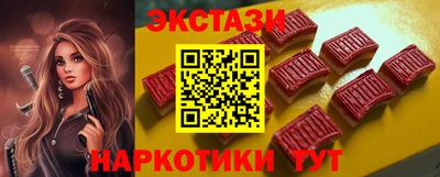 меф VHQ Каменск-Уральский