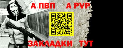 дурь Каменск-Шахтинский