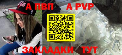 дурь Каменск-Шахтинский