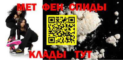 крисы Камень-на-Оби