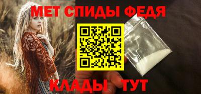 меф VHQ Каменск-Уральский