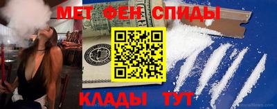 крисы Камень-на-Оби