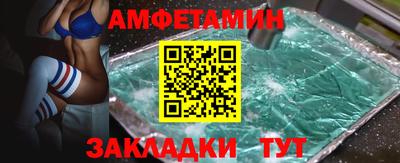 меф VHQ Каменск-Уральский