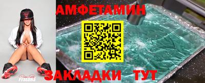 дурь Каменск-Шахтинский