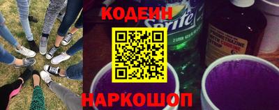 крисы Камень-на-Оби