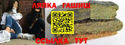 меф VHQ Каменск-Уральский