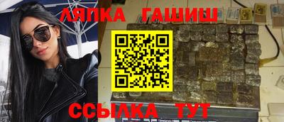 меф VHQ Каменск-Уральский