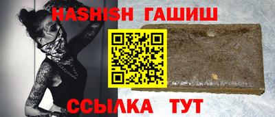 меф VHQ Каменск-Уральский